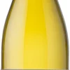 Hot Bodega Argento Argento Estate Reserva Organic Chardonnay