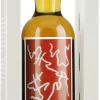 Online Bowmore Artist Collective 6.0 Caol Ila 11 years 2010