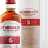 Online Benromach 15 Years