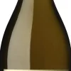 Hot Catena Adrianna Vineyard White Stones Chardonnay
