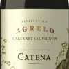 Sale Catena Appellation Agrelo Cabernet Sauvignon