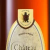 Sale Château Montifaud Chateau Montifaud VSOP