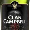 Outlet Clan Campbell Clan Campbell Blended Scotch Whisky