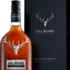 New Dalmore King Alexander III