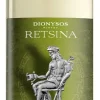 Dionysos Retsina