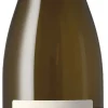 Famille Bougrier Famille Bougrier Touraine Sauvignon