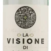 Sale Francoli Grappa La Visione Di Luigi