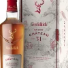 Online Glenfiddich Grand Chateau 31 Years