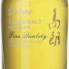 Online Goalong Single Malt