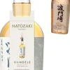 Sale Hatozaki Pure Malt met Vondel