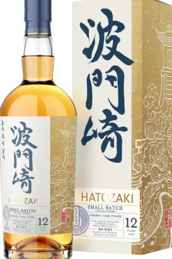Discount Nikka Hatozaki Umeshu Cask 12 Years