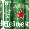 Sale Heineken Premium Pilsener Bier Blik
