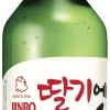 Sale Ichishima Jinro Soju Strawberry