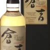 Hot Kurayoshi Sherry Cask