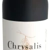 New Lourensford Chrysalis Red