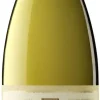 Online Don Miguel Marimar La Masia Chardonnay Don Miguel Vineyard