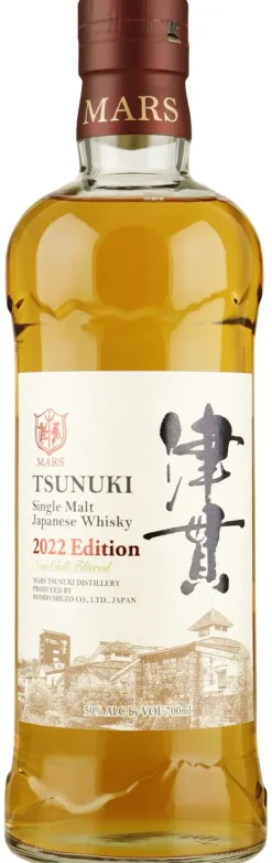 Best Matsui Mars Tsunuki Edition 2022 Single Malt