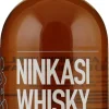 Outlet Ninkasi Single Malt Chardonnay Cask