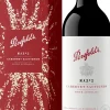 Best Penfolds Max's Cabernet Sauvignon