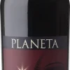 Best Planeta Maroccoli Syrah