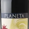 Outlet Planeta Sito Dell'Ulmo Merlot