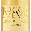 Online Frescobaldi Rocca Sveva Recioto Di Soave Classico