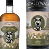 Online Scallywag Easter Edition Gall&Gall Orange Wine Cask