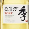 New Suntory Toki