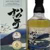 Discount Matsui The Mizunara Single Malt