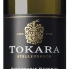 Clearance Tokara Director's Reserve White