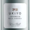 Online Haku Ukiyo Japanese Rice Vodka