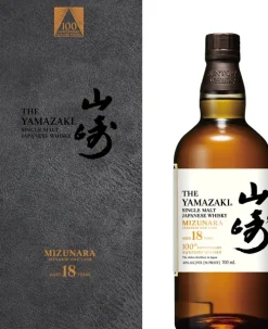 Online Suntory Yamazaki 18 Years 100th Anniversary