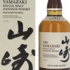 Outlet Suntory Yamazaki Distiller's Reserve